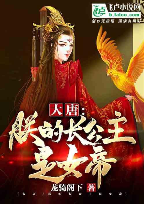 探索知识宝库,尽在拔丝香蕉怎样炸能不软